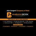 AMBANI BOOK SCREENSHOT