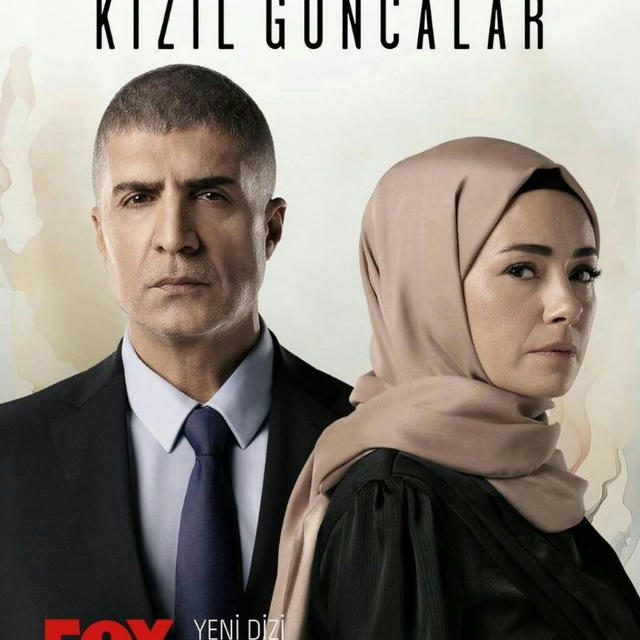 سریال ترکی غنچه های سرخ | KizilGoncalar