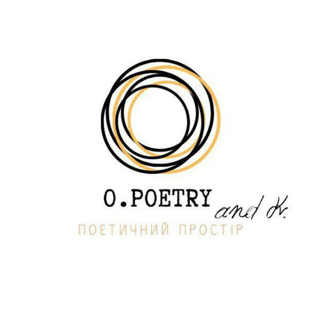 o.poetry kma