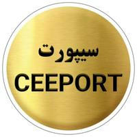 آب آبی خورشیدی | Ceeport