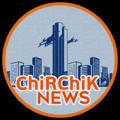 Chirchik News