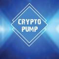 crypto pump