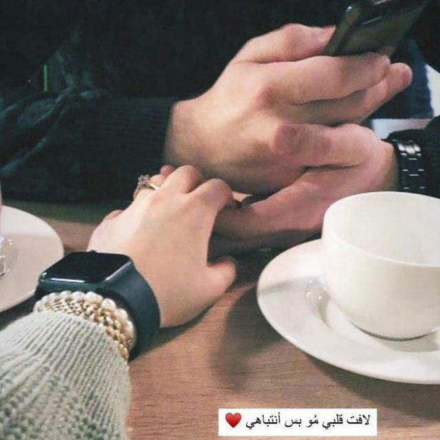 اقتباساتت،ومقولات،صور،،حالات 🖤