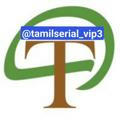 New👉@tamilserial_vip5