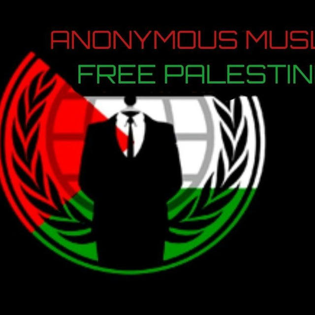 ANONYMOUS MUSLIMS