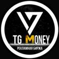 TG MONEY - Биржа рекламы в Telegram