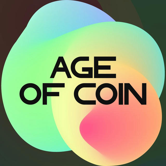 AGE OF COIN (StandWithUkraine 🇺🇦)