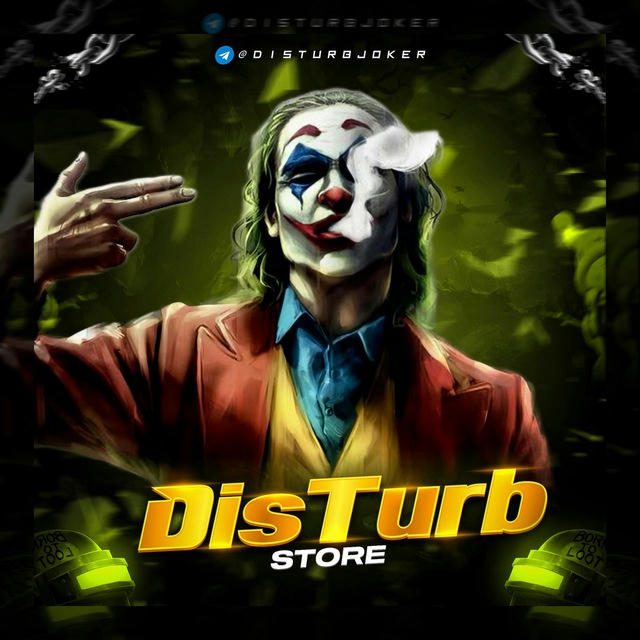 DISTURB STORE