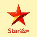 Star Maa And Zee Telugu Daily Serials