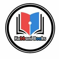 Kabbani Books