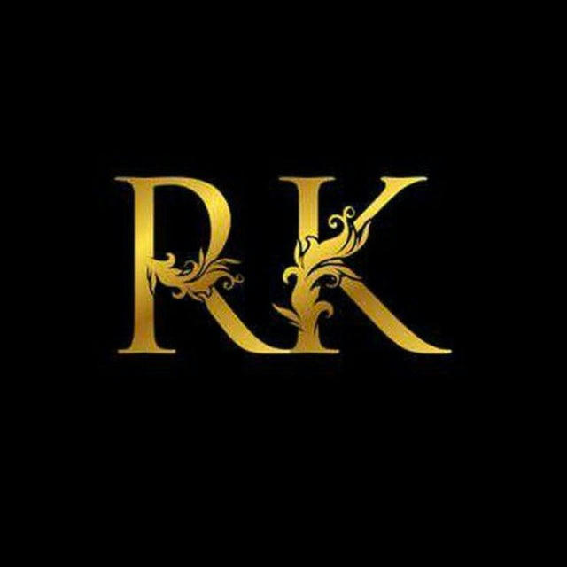SESSION KING RK