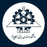 اطلاع‌رسانی تحصیلات تکمیلی دانشکده مهندسی برق و کامپیوتر دانشگاه تهران