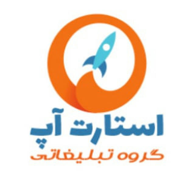 تبلیغات سراسری استارتآپ 🚀