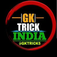 Gk Tricks Hindi