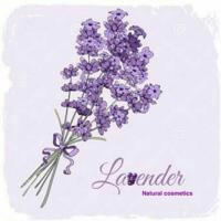 Lavender cosmetic♥️