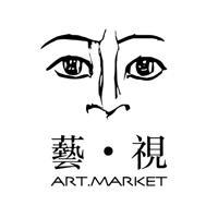 藝視 Art.Market