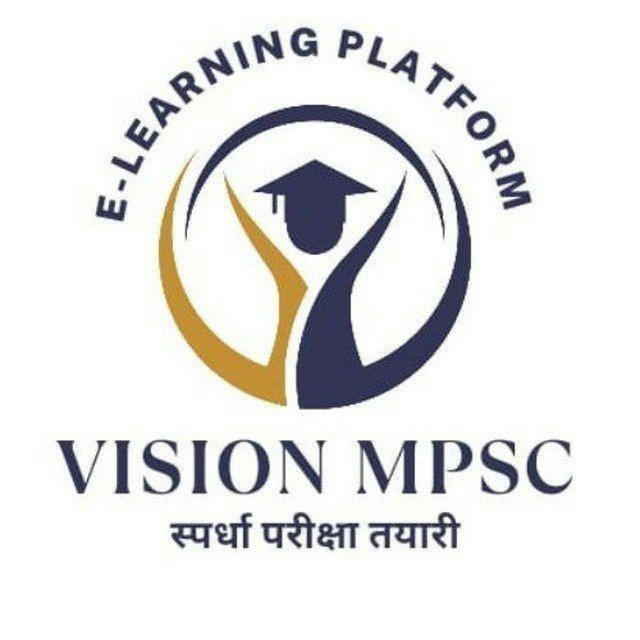 Vision MPSC