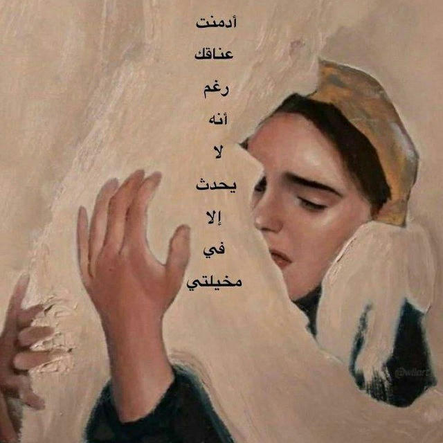 غيَمہ☁