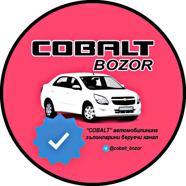 COBALT BOZOR