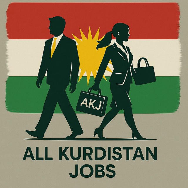 All Kurdistan Jobs/هەلی کار لە کوردستان AKJ