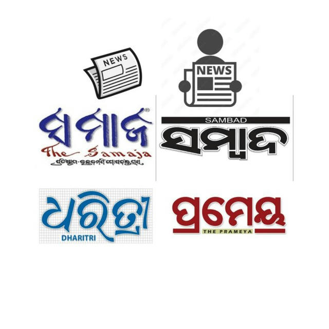 Odia news papers