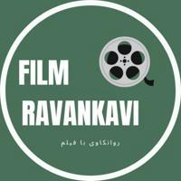 فیلم روانشناسی| FILMRAVANKAVI
