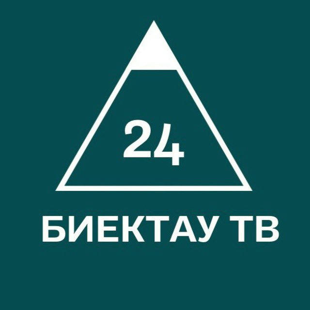 Высокогорские вести - Высокая Гора