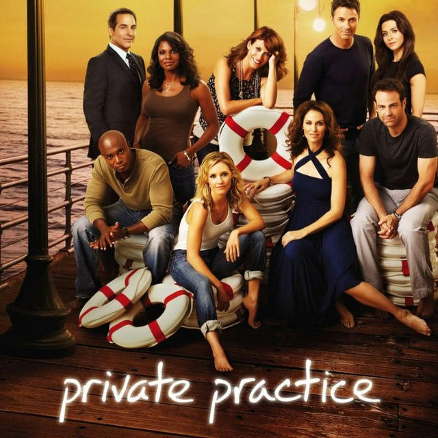 Private Practice