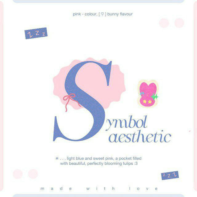 symbol aesthetic
