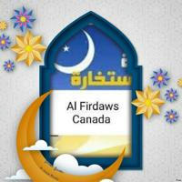 Al Firdaws Canada