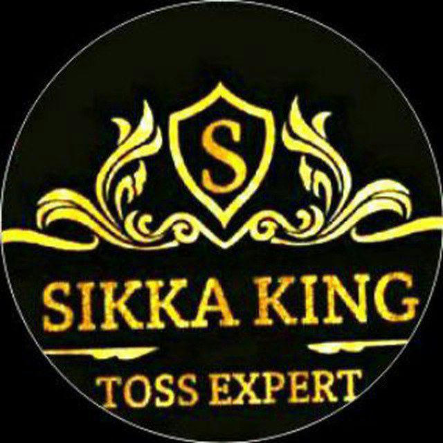 SIKKA KING TOSS EXPERT