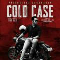 Cold Case Malayalam movie 2021