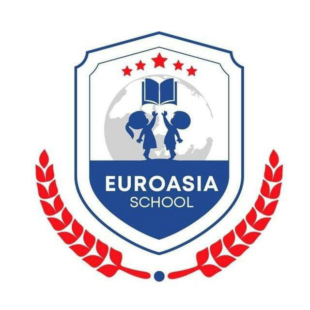 Частная школа "Euroasia School"🌍