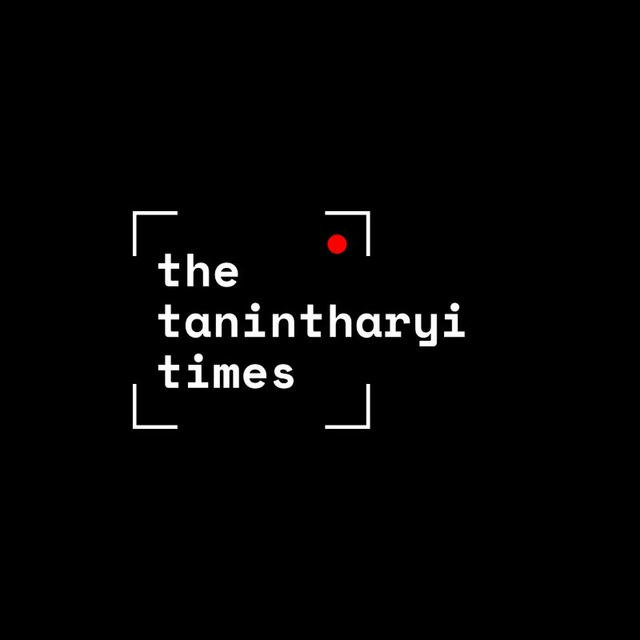 The Tanintharyi Times
