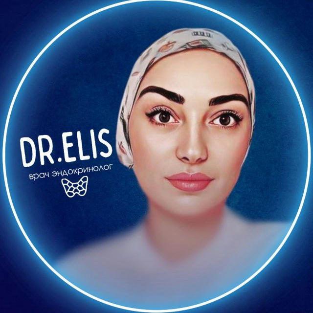Pro гормоны | Doctor Elis°