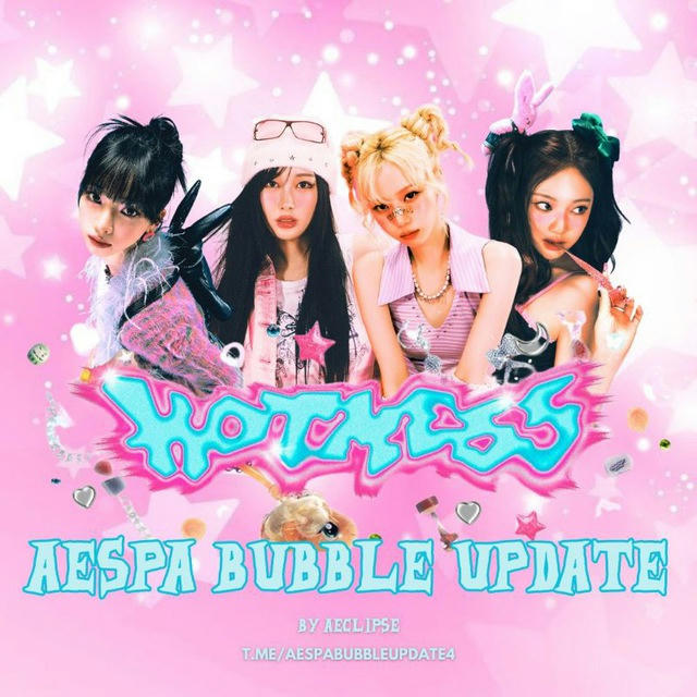 AESPA BUBBLE UPDATE