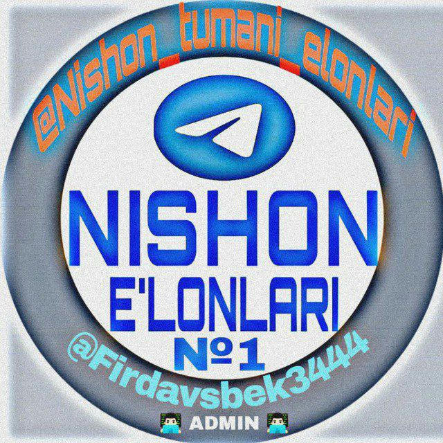 NISHON E'LONLARI №1