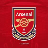آرسنال | Arsenal
