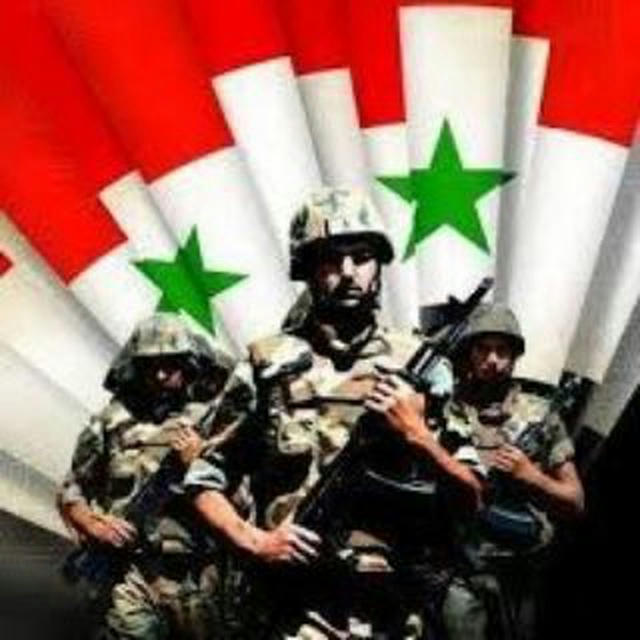 شبكة أخبار الجيش السوري