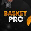 BASKET PRO