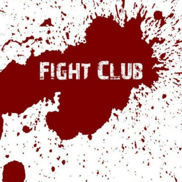 FIGHT CLUB 🧿