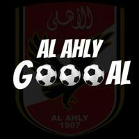 Alahly Gool