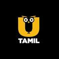 Ullu Kooku Series Tamil
