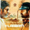 Laabam Tamil Movie 🎬 Laabam 🍿