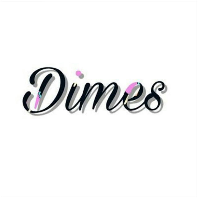 Dimes4all-gallery