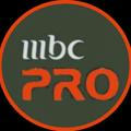 MBC PRO | مسلسلات خليجية