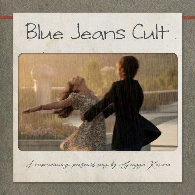 BLUE JEANS CULT : SOON