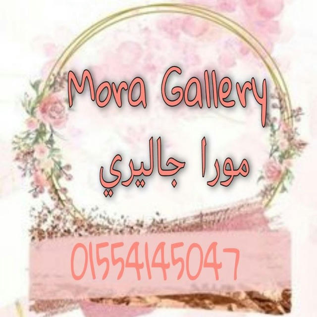 🌸 Mora Gallery 🌸