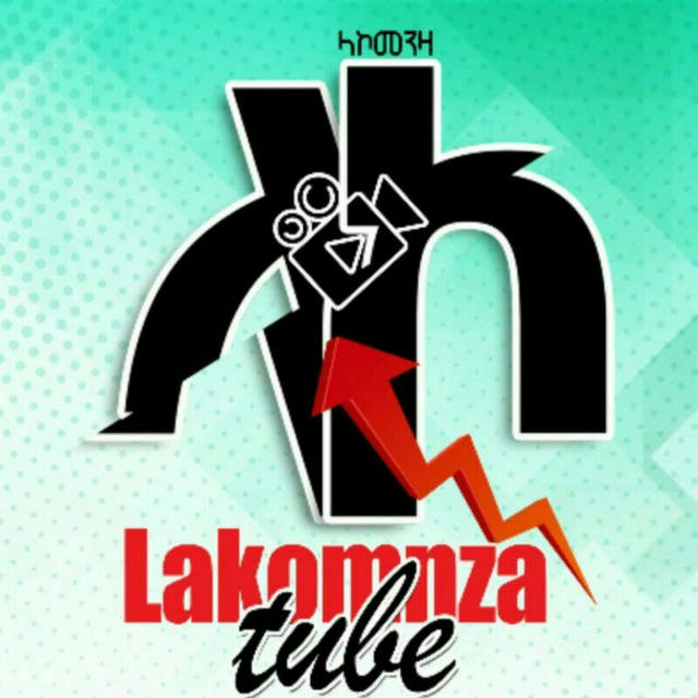 Lakomnza Entertainment & Evnt 🇪🇹