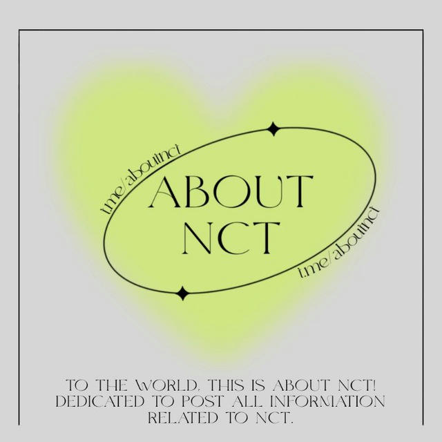 ABOUT NCT [CLOSE]